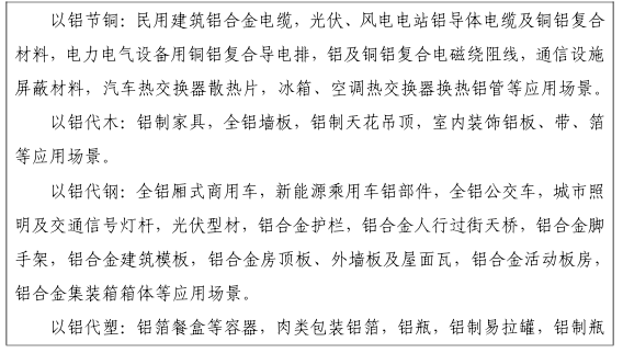 企業微信截圖_20250328130959.png